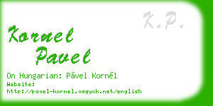 kornel pavel business card